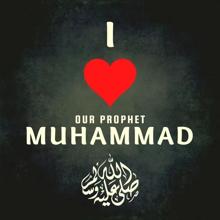 ya allah dp ya allah dp